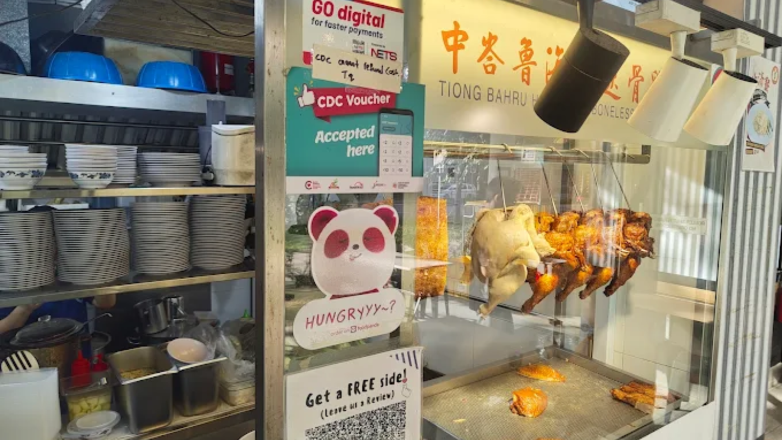 470B Yishun Street 42